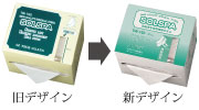 solspa